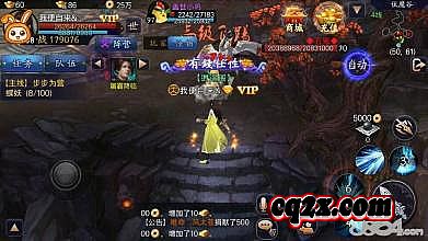 哪些boss是传奇sf中最难挑战的