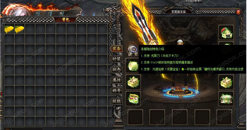 4.png