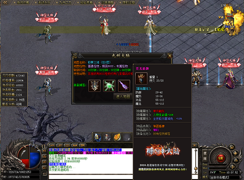 4.png