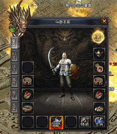 5.png