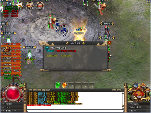23.png