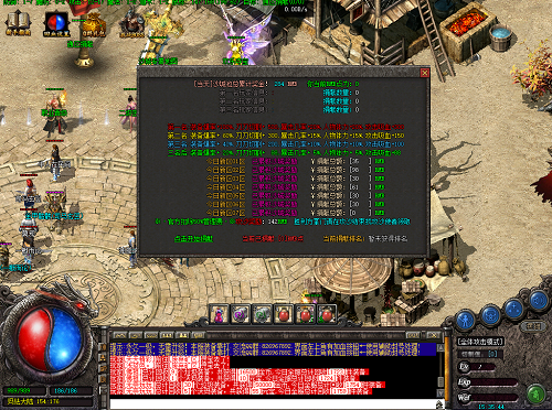 img (345).png