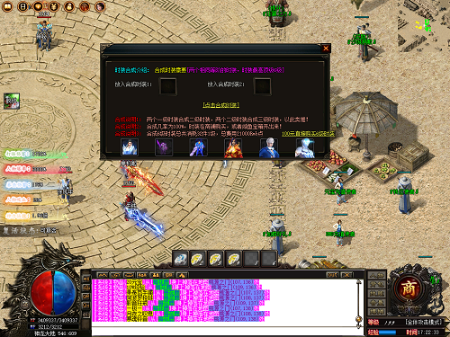 img (357).png