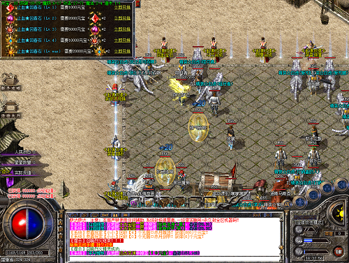 img (358).png