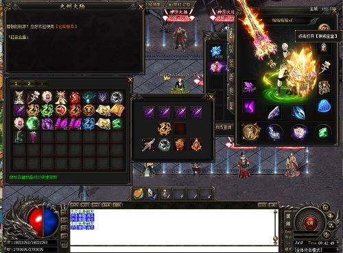 img (410).png