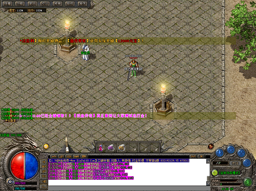 img (391).png