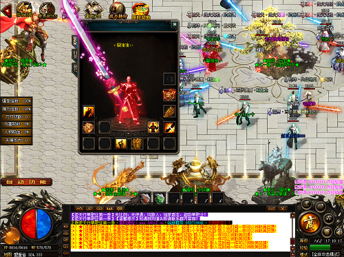 17.png