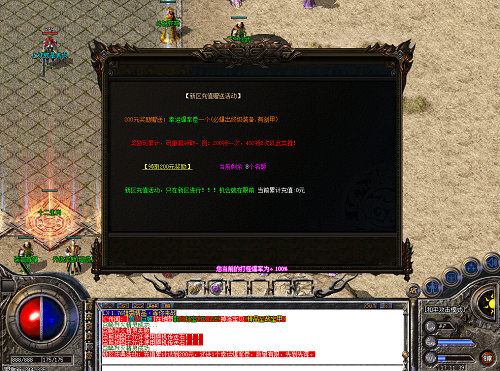20.png