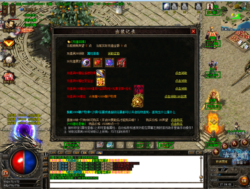 32.png