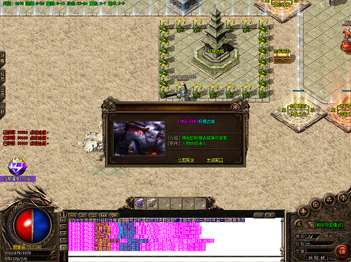 imga1 (115).png