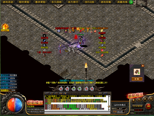 imga1 (116).png