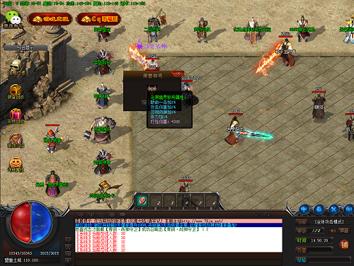 5.png