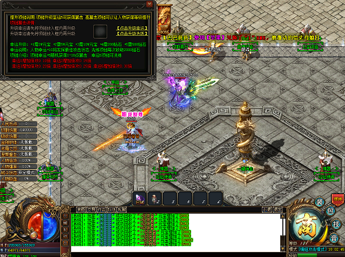 imga1 (133).png