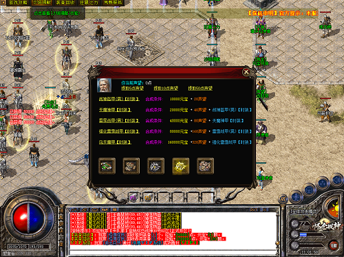 imga1 (140).png