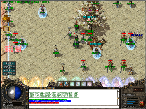 imga1 (144).png