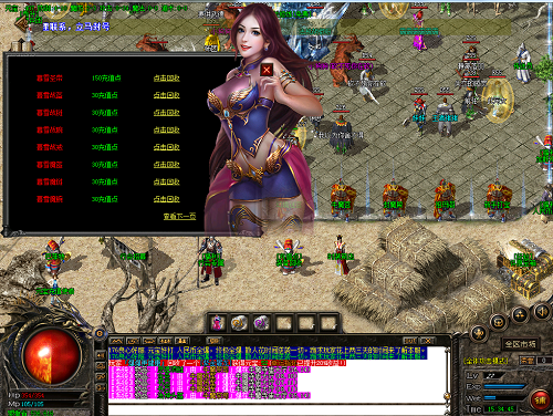 imga1 (149).png