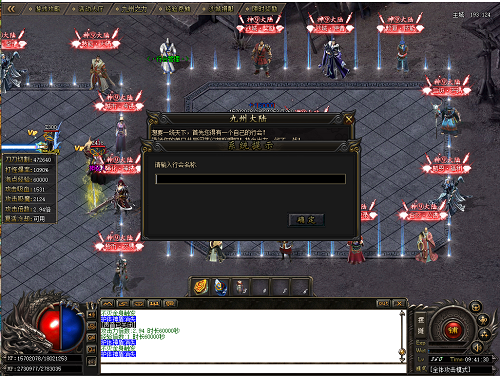 imga1 (155).png
