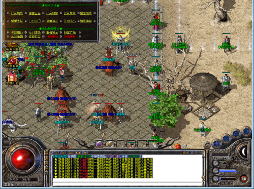 imga1 (167).png