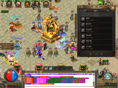 imga1 (198).png
