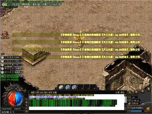 imga1 (205).png