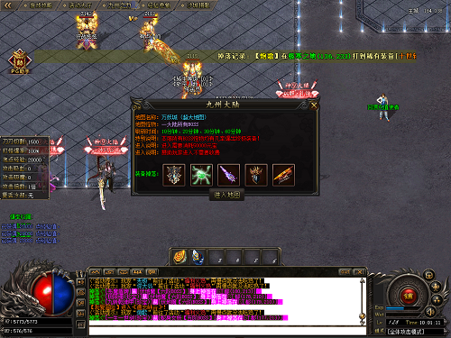 48.png