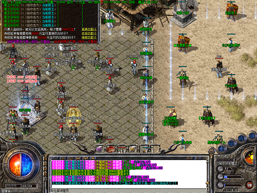 imga1 (231).png