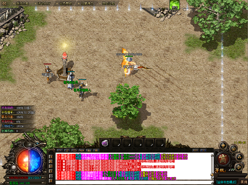 imga1 (214).png