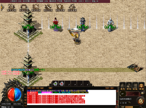 imga1 (218).png