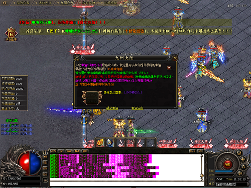77.png