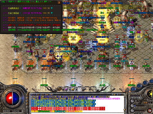 79.png