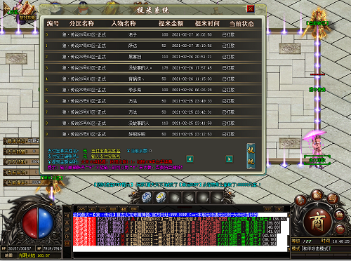 imga1 (237).png