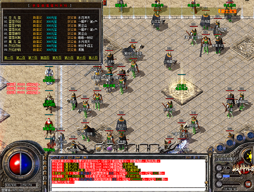 imga1 (239).png