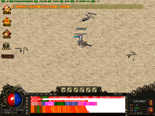 imga1 (260).png
