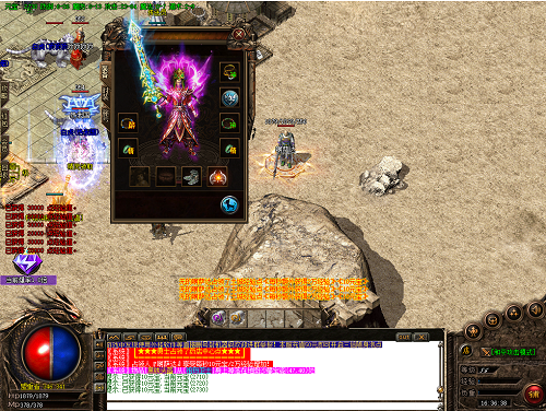 imga1 (266).png