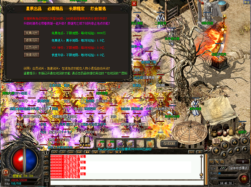 103.png