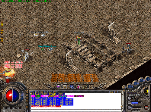 imga1 (270).png