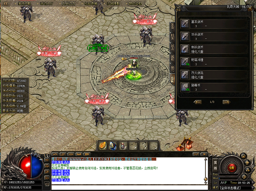 imga1 (317).png