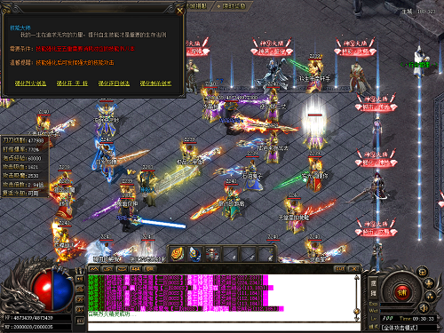 imga1 (324).png
