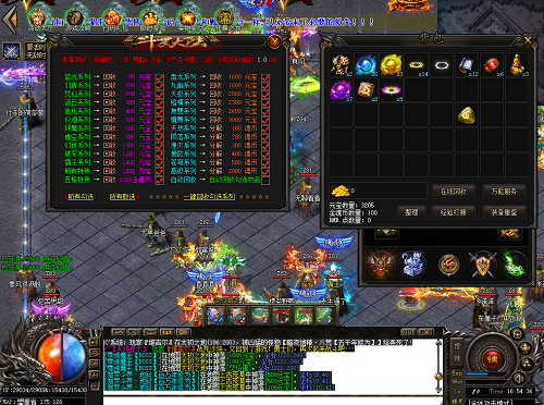 imga1 (338).png