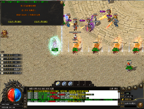 imga1 (340).png
