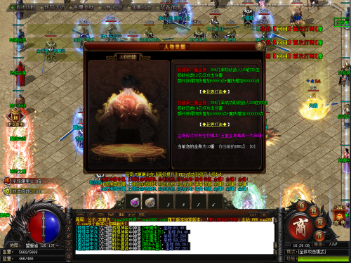 imga1 (381).png