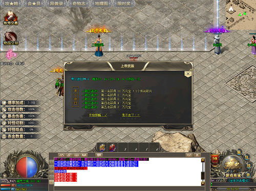 imga1 (386).png