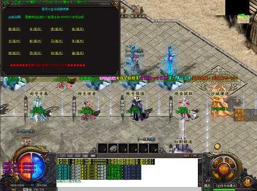 imga1 (389).png