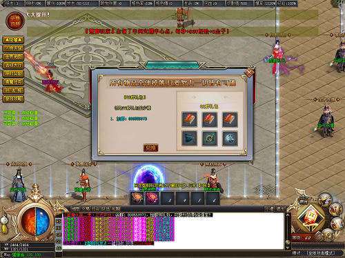 imga1 (390).png
