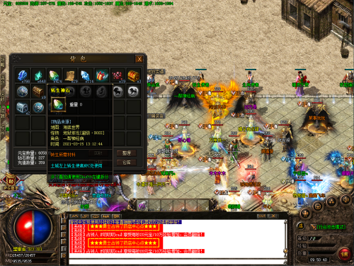imga1 (409).png