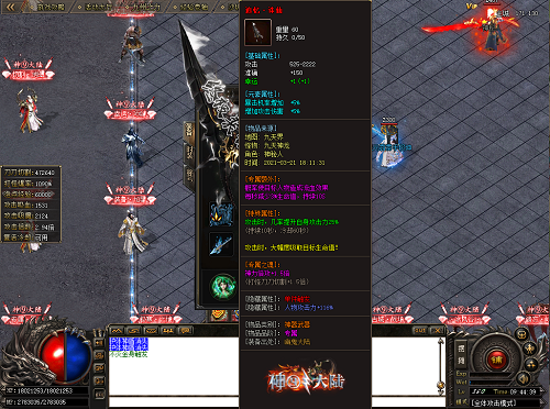 imga1 (414).png