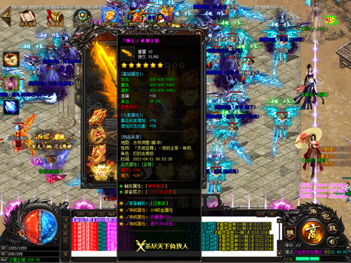 imga1 (429).png