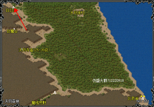 images (88).png