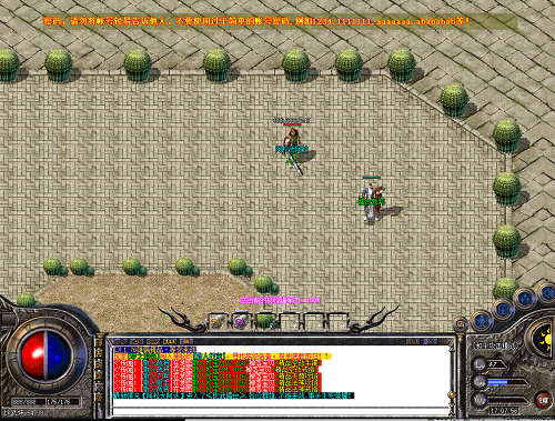 imga1 (456).png