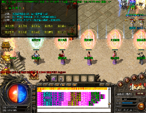 imga1 (482).png